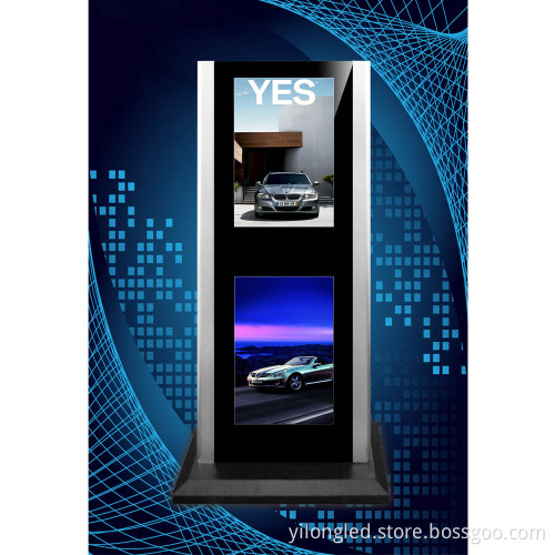 LCD Advertising Player/70inch Vertical LCD Ad Player